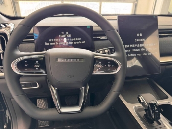 JAECOO J7