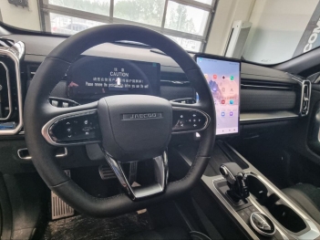 JAECOO J7