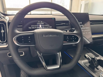 JAECOO J7