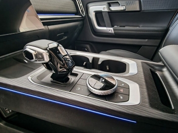 JAECOO J7