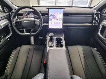 JAECOO J7