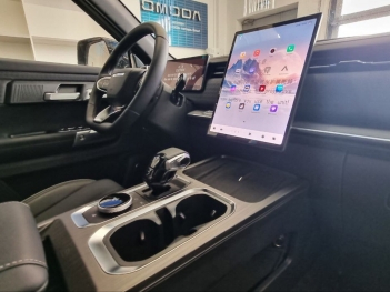 JAECOO J7