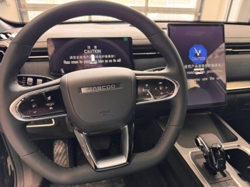 JAECOO J7