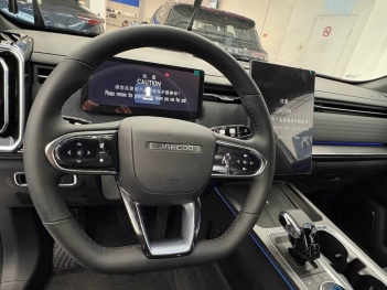 JAECOO J7