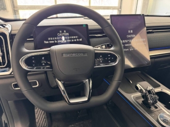 JAECOO J7